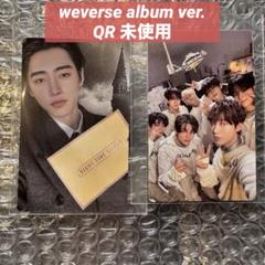 ソンフン　weverse album 未使用　DESIRE ENHYPEN