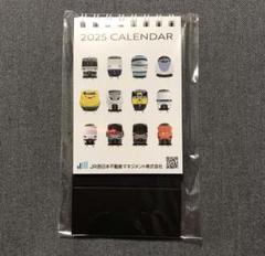 JRマーク　JR西日本カラー　未使用品 N) 98141 JR キハ47 0形ディーゼルカー（JR西日本更新車・首都圏