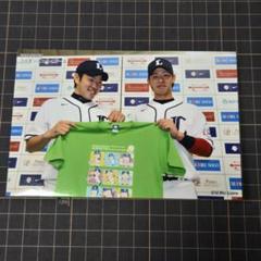 【レア／球団公式生写真】埼玉西武ライオンズ　菊池雄星投手・浅村栄斗選手のサムネイル
