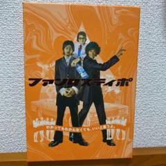堂本印象 「或る家族」 超希少画集より、新品額装付 堂本印象 「或る家族」 超希少画集より、新品額装付 - メルカリ