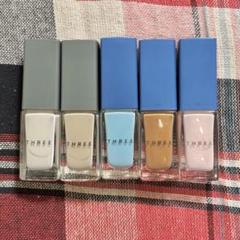 THREE(スリー) ネイルポリッシュ 5本セット - メルカリ