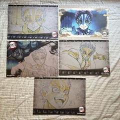 鬼滅の刃　ランチョンマット　44枚　まとめ売り 限定品 ufotable 鬼滅の刃 ランチョンマット まとめ売り