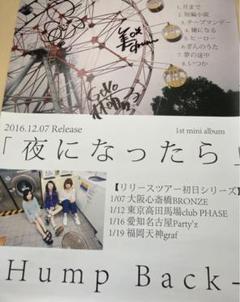 2025年最新】サイン入りポスターの人気アイテム - メルカリ