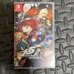 Switch ペルソナ5 ザ・ロイヤル