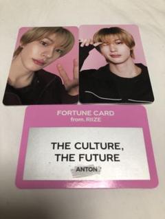 SMTOWN 少女時代 ティファニー Ktown4u 特典 トレカ 未開封 SMTOWN 少女時代 ティファニー Ktown4u 特典 トレカ 未開封 K