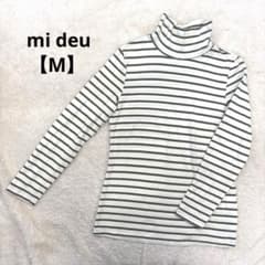 おまとめ2【PASSIONE パシオーネ】【ミ・デゥー mi・deu】