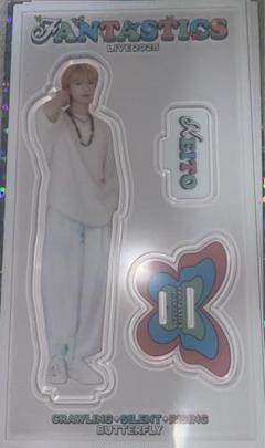 木村慧人 BIG アクリルスタンド トラキン アクスタ アクリルリング 木村慧人 トラキン BIG アクスタ