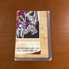 青眼の白竜3体連結　PSA5 2025年最新】青眼の白竜3体連結の人気アイテム - メルカリ