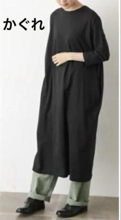 かぐれ【24aw】コットンカットワイドロングワンピース 黒 ブラック 綿100% かぐれ【24aw】コットンカットワイドロングワンピース 黒