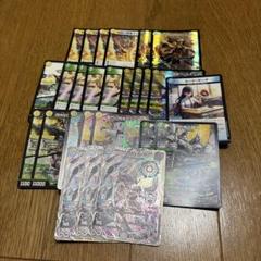 カ*ズ様 巨大アルファディオスデッキパーツ 巨大アルファディオス デッキパーツ - メルカリ