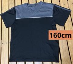 160cm ポリエステル素材 Tシャツ
