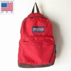 80s USA製 JANSPORT ナイロン×ボトムレザー リュックサック 赤系 80s USA製 JANSPORT ナイロン×ボトムレザー リュックサック 赤系