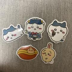 ちいかわ　シール5種　ちいかわシール