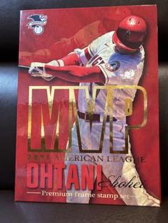 【在庫残1】タオル付き大谷翔平2021年セット(切手付き) Yahoo!オークション -「大谷翔平 タオル」(特殊切手、記念切手