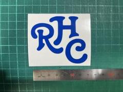 RHC Ron Herman Logo (001) Stickers - ステッカー