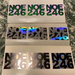 NOE246 ステッカー