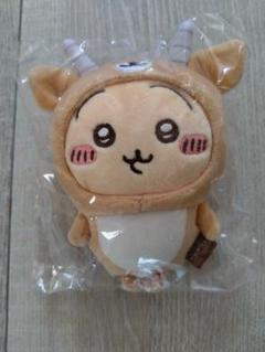 早インパラを被った　ちいかわ　ハチワレ　マスコット　2体セット Amazon.co.jp: [P.X.store] ちいかわ ぬいぐるみ グッズ