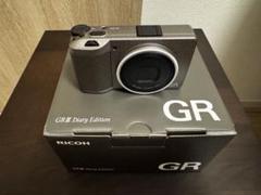 ほぼ未使用 RICOH GR III Diary Edition 保証書付のサムネイル