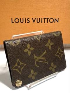 ✨極美品✨ルイヴィトン モノグラム ポルトカルトクレディ 札入れ ルイヴィトン Louis Vuitton モノグラム ポルトカルトクレディ