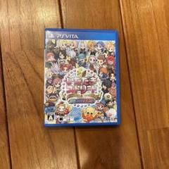 いただきストリート ドラゴンクエスト＆ファイナルファンタジー 30th ANN…
