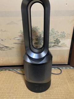 2025年最新】ダイソン ホット&クール hp03の人気アイテム - メルカリ