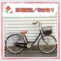 2022年最新】ママチャリ 奈良の人気アイテム - メルカリ 【10%OFF】 【575】一般車 plus+ ホワイト 26インチ 変速付き ママチャリ 自転車本体