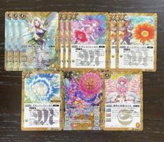 エイジオブアベンジャーズ楽族まとめセットCP抜きバトスピ