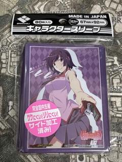 化物語　スリーブ　未開封品６個セット　まとめ売り　戦場ヶ原　忍　など 物語シリーズ スリーブ 37セット 化物語 偽物語 戦場ヶ原ひたぎ