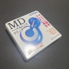 2025年最新】MD_HLC1の人気アイテム - メルカリ