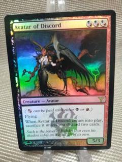 2025年最新】mtg foil まとめの人気アイテム - メルカリ