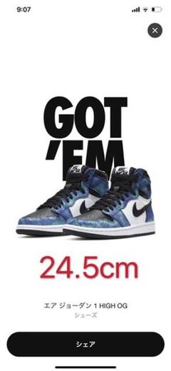 NIKE WMNS AIR JORDAN 1 OG TIE-DYE 24.5cm