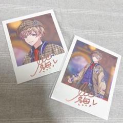 パラライ　トレフォト　箔押し　晴臣　まとめ売り Paradox Live パラライ トレフォト 箔押し 辰宮 晴臣 セット