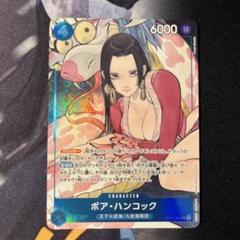 ハンコック　ストレージ　金　金枠　コンパス　ストレージボックス　パラレル　プロモ ボア・ハンコック【プロモ】《青》※コンパスパラレル加工