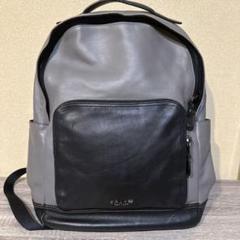 コーチ　メンズ　リュック　ブラック　グレー