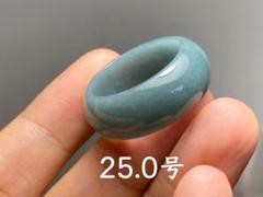 台湾翡翠　指輪　18K 2025年最新】Yahoo!オークション -翡翠 指輪 k18の中古品・新品