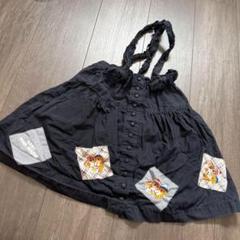 PINKHOUSE ジャンパースカート くま