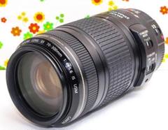 【美品】★Canon EOS kiss X8i★超望遠レンズ 美品】キャノン Canon EOS Kiss X8i レンズキット