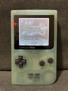 ゲームボーイポケット ライトの中古 未使用品 メルカリ ゲームボーイポケット ライトの中古 未使用品 メルカリ