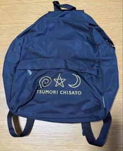 tsumori chisato CARRY ツモリチサト ツモリチサトキャリー
