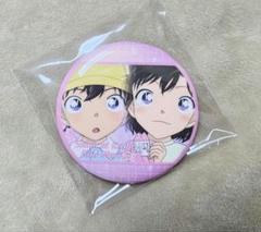 名探偵コナン　缶バッジ　新一　蘭