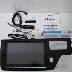 ホンダ Gathers 純正　ナビ VXM-185VFNi Yahoo!オークション - Gathers ホンダ純正ナビ VXM-185VFi 取説