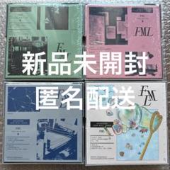 SEVENTEEN - SEVENTEEN セブチ FML 新品未開封 SEVENTEEN - 【新品】SEVENTEEN FML 通常盤(封入品欠けなし