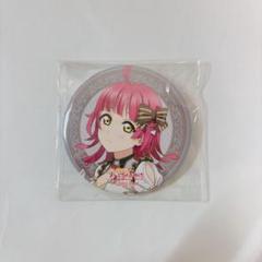 天王寺璃奈　缶バッジセット ラブライブ！スクールアイドルフェスティバル2 MIRACLE LIVE! 缶