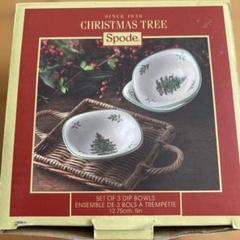 2025年最新】spode クリスマスの人気アイテム - メルカリ