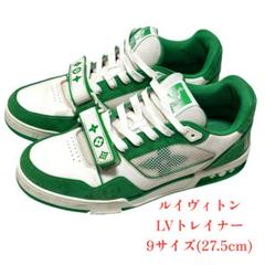 *希少カラー*ルイヴィトン LVトレイナー 緑 サイズ9