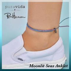 専用ページ★RonHerman★Pura Vida ローズゴールドアンクレット Ron Herman - ☆RonHerman☆LA発のPura Vida ローズゴールド