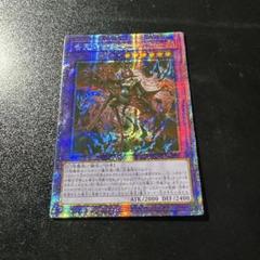 2025年最新】ルシエラーゴ 25thの人気アイテム - メルカリ