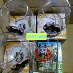 ウマ娘 一番くじ ちょこんとグラス グラスコレクション