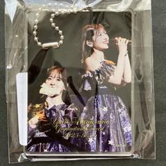 AKB48 村山彩希 ファンミーティング アクリル キーホルダー5種 セット AKB48 村山彩希 AKBスクラッチ村山卒コン アクリルキーホルダー