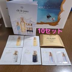 ニコル様　クレド　化粧品セット ニコル様 クレド 化粧品セット - メルカリ